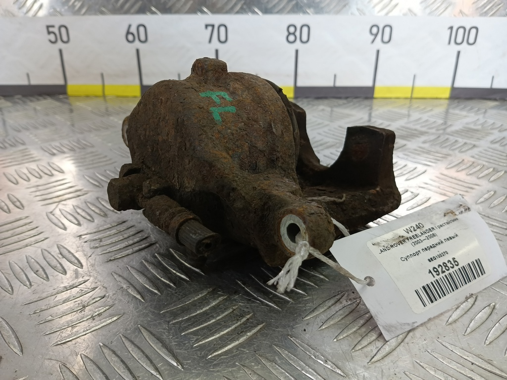 суппорт LAND ROVER FREELANDER 2.5 AT (177 л.с.)Freelander  I (1997—2003) Внедорожник SEG100270, 1550 рублей, Москва