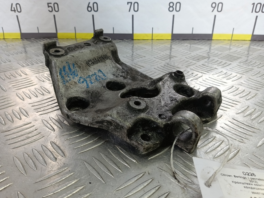 кронштейн компрессора кондиционера Citroen Berlingo  9646719580, 980 рублей, Москва