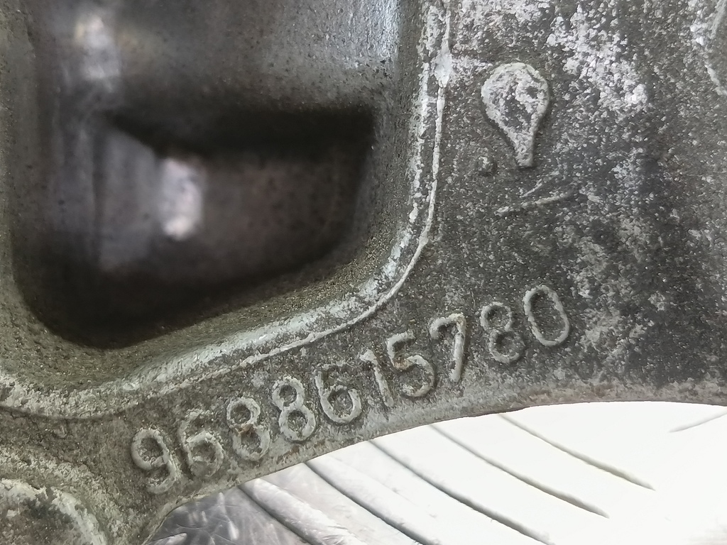 кронштейн двигателя (двс) Fiat Scudo  1807HS, 520 рублей, Москва