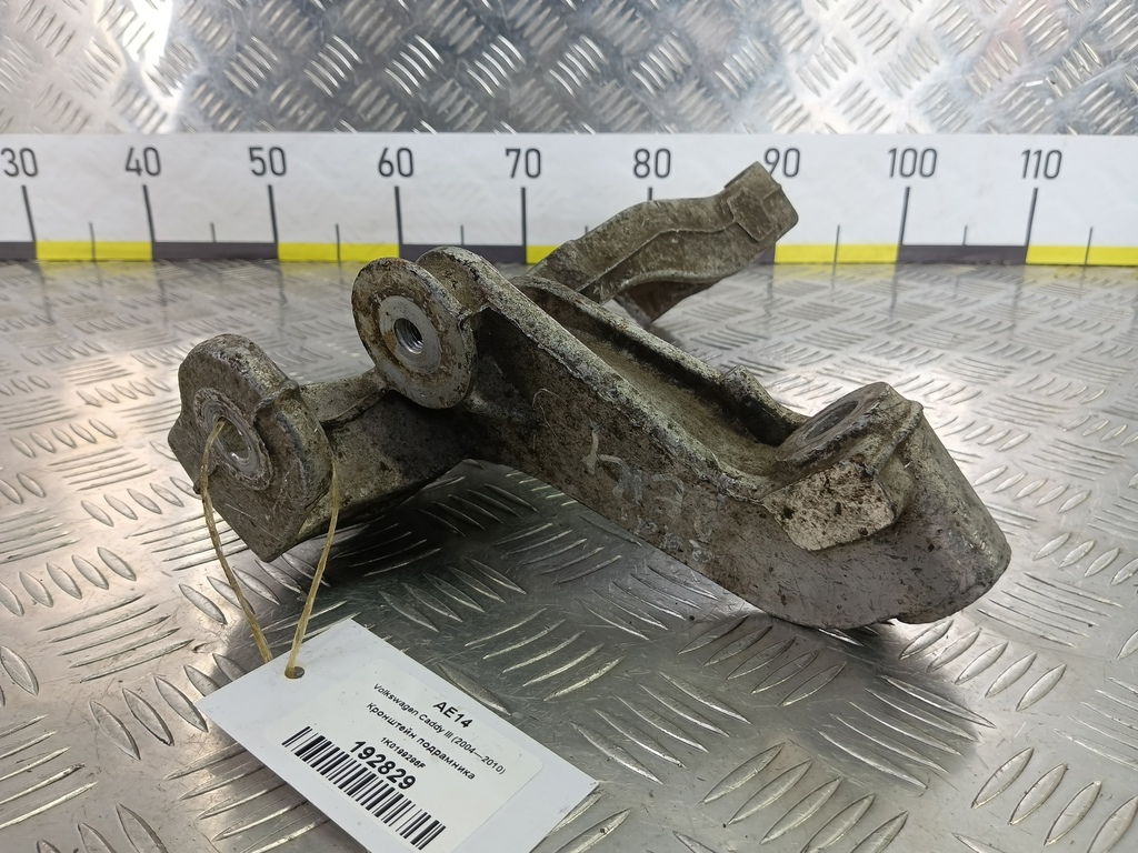 кронштейн подрамника Volkswagen Caddy  1K0199296F, 6150 рублей, Москва