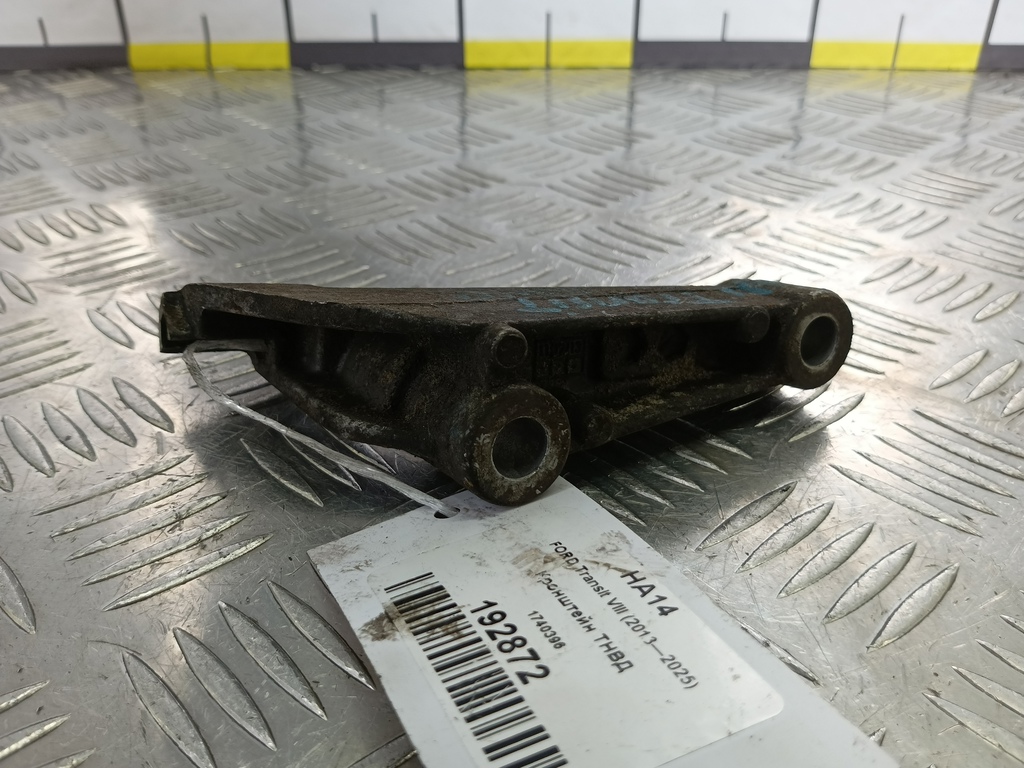 кронштейн тнвд FORD Transit  1740396, 1210 рублей, Москва