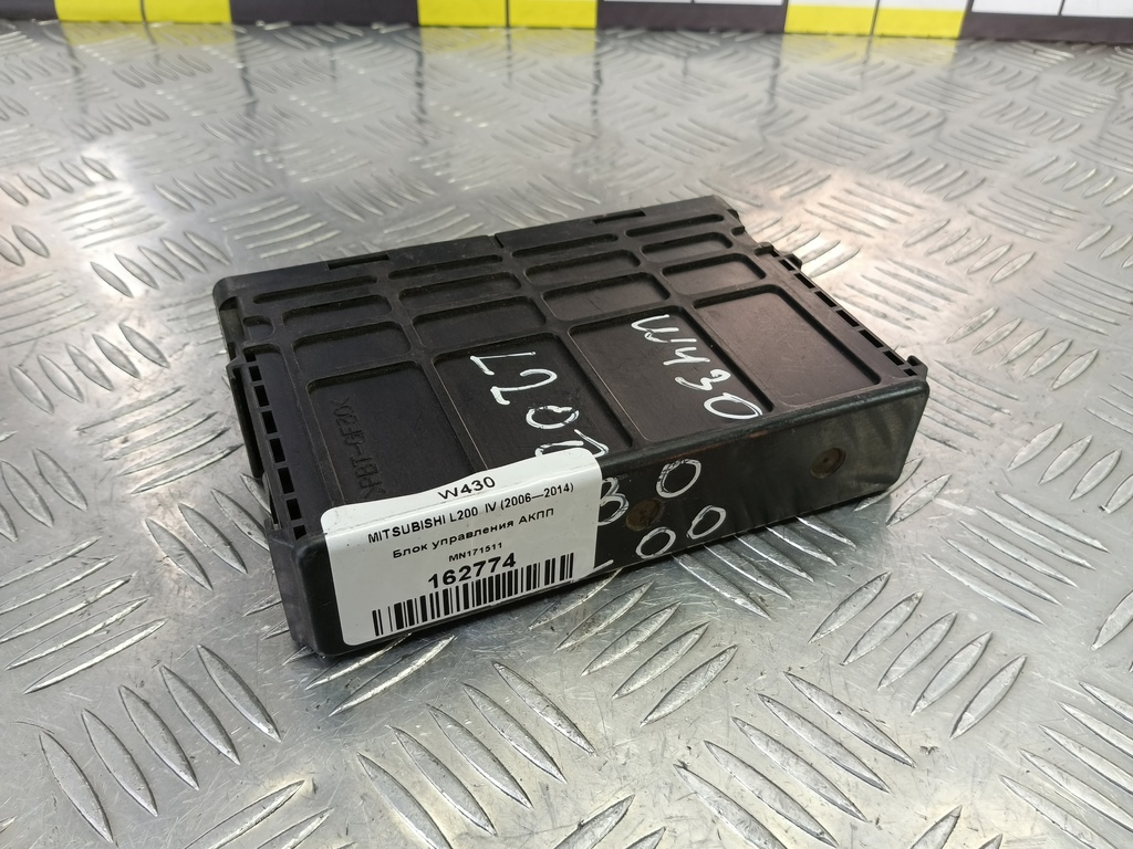 блок управления акпп MITSUBISHI L200  2.5 DI-D MT (136 л.с.)L200  IV (2006—2014) Пикап MN171511, 2010 рублей, Москва