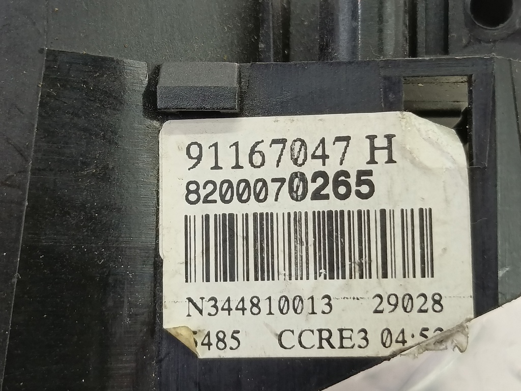 контактное кольцо (шлейф) Renault Trafic  7701069118, 5000 рублей, Москва