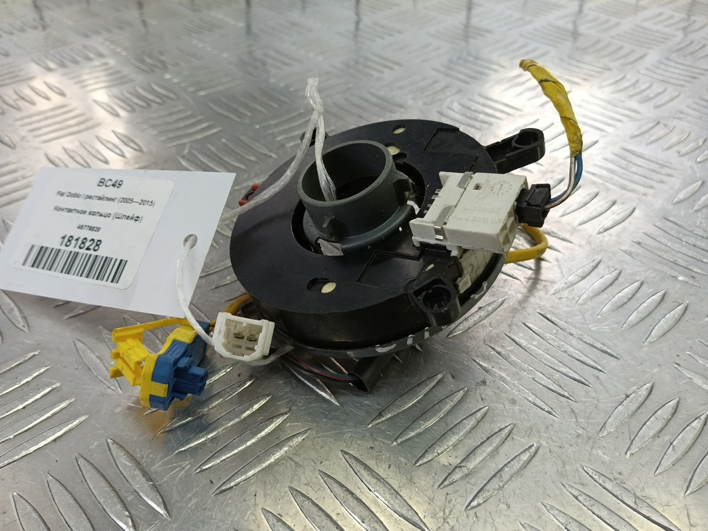 контактное кольцо (шлейф) Fiat Doblo  46776828, 750 рублей, Москва