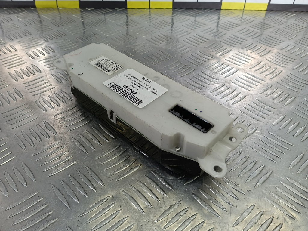 блок управления печкой MITSUBISHI L200  2.4 DID AT (154 л.с.)L200  V (2015—2019) Пикап 7820A745, 2930 рублей, Москва