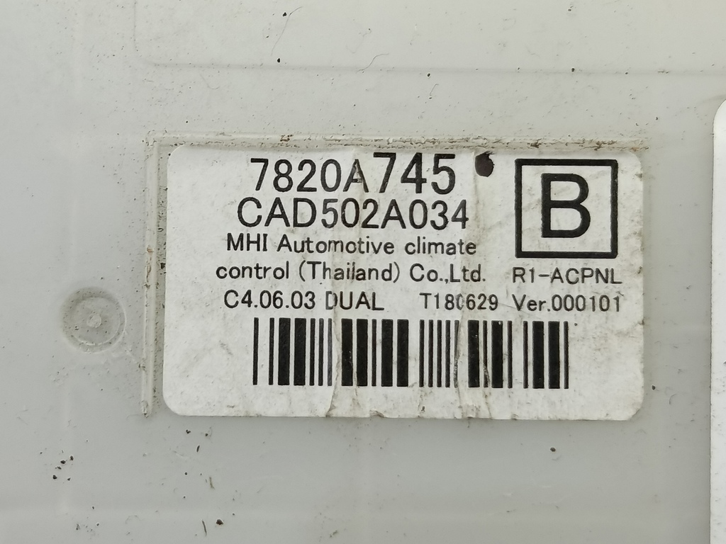 блок управления печкой MITSUBISHI L200  2.4 DID AT (154 л.с.)L200  V (2015—2019) Пикап 7820A745, 2930 рублей, Москва