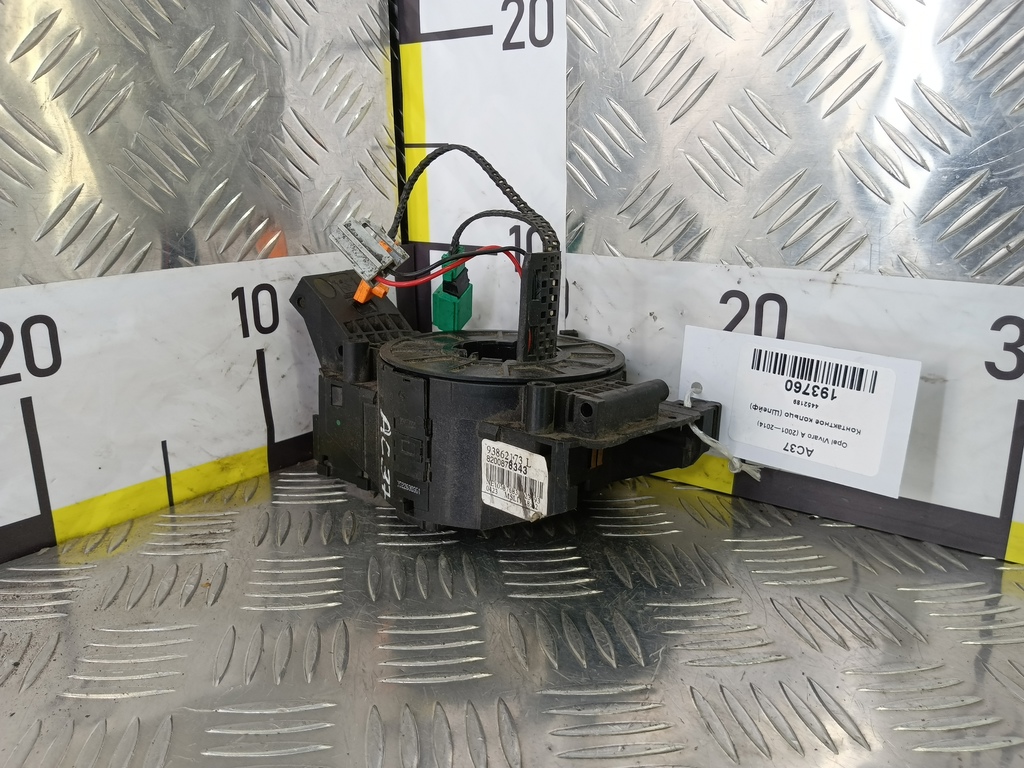 контактное кольцо (шлейф) Opel Vivaro  4452189, 5580 рублей, Москва