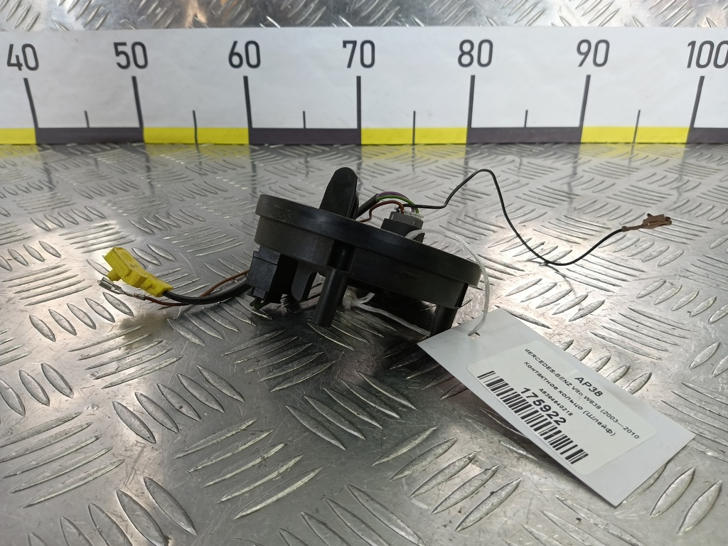 контактное кольцо (шлейф) MERCEDES-BENZ Vito  A6394640218, 6609 рублей, Москва