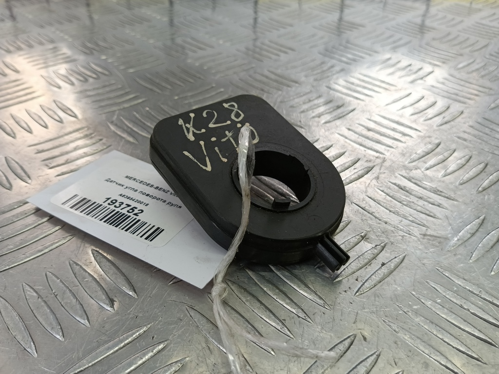 датчик угла поворота руля MERCEDES-BENZ Vito  A6395420018, 860 рублей, Москва