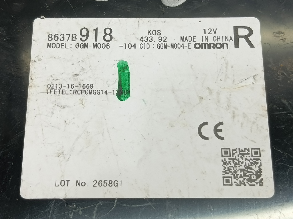 блок управления MITSUBISHI L200  2.4 DID AT (154 л.с.)L200  V (2015—2019) Пикап 8637B918, 11900 рублей, Москва