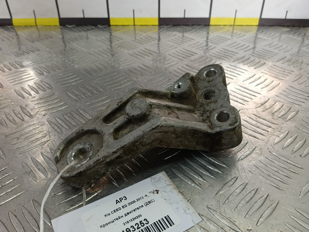 кронштейн двигателя (двс) Kia Ceed  218152H200, 520 рублей, Москва