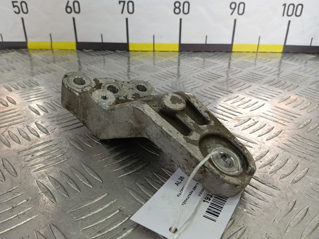 кронштейн двигателя (двс) Kia Ceed  218152H200, 520 рублей, Москва