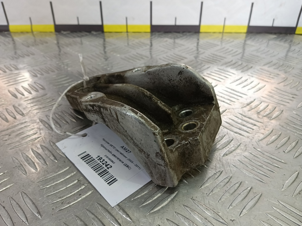 кронштейн двигателя (двс) Hyundai GETZ 1.1 MT (66 л.с.)Getz  I рестайлинг (2005—2011) Хетчбэк 2161002842, 980 рублей, Москва