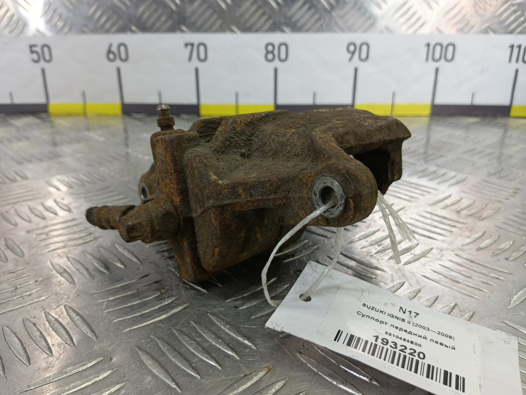 суппорт SUZUKI IGNIS 1.5 MT (99 л.с.)Ignis  II (2003—2008) Хетчбэк 5510484E00, 3279 рублей, Москва