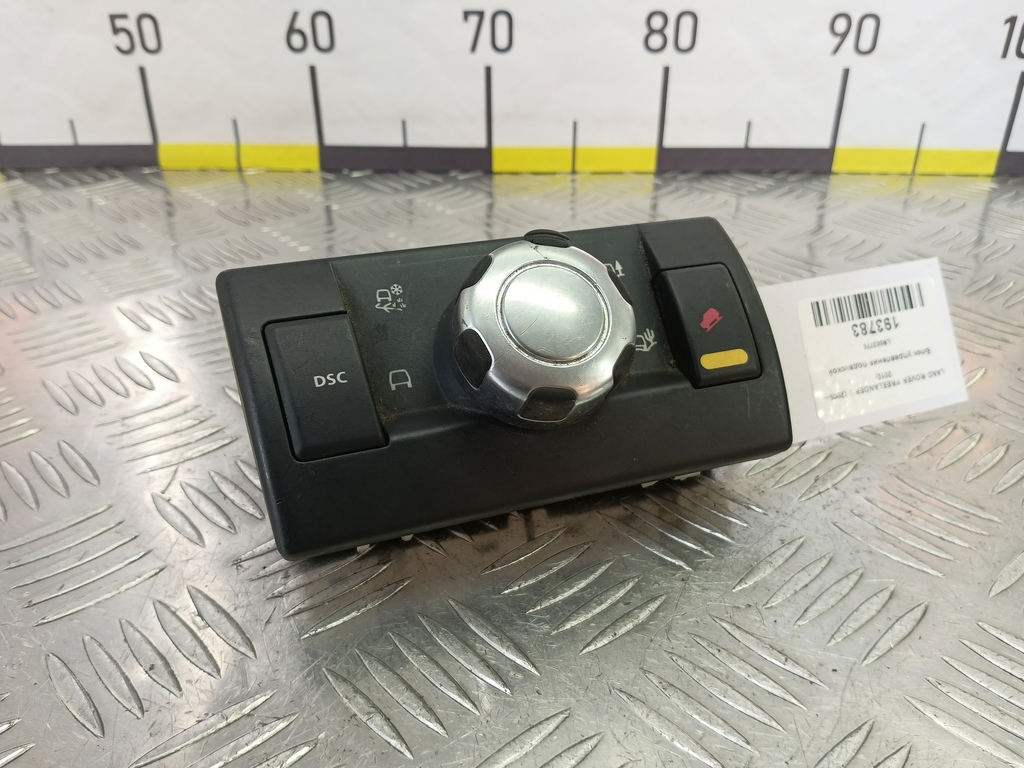 блок управления подвеской LAND ROVER FREELANDER  LR003775, 520 рублей, Москва