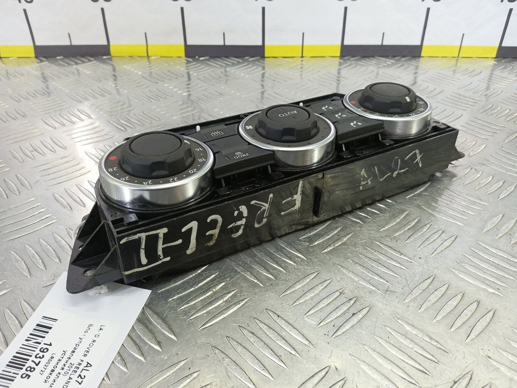блок управления печкой LAND ROVER FREELANDER  LR002727, 980 рублей, Москва