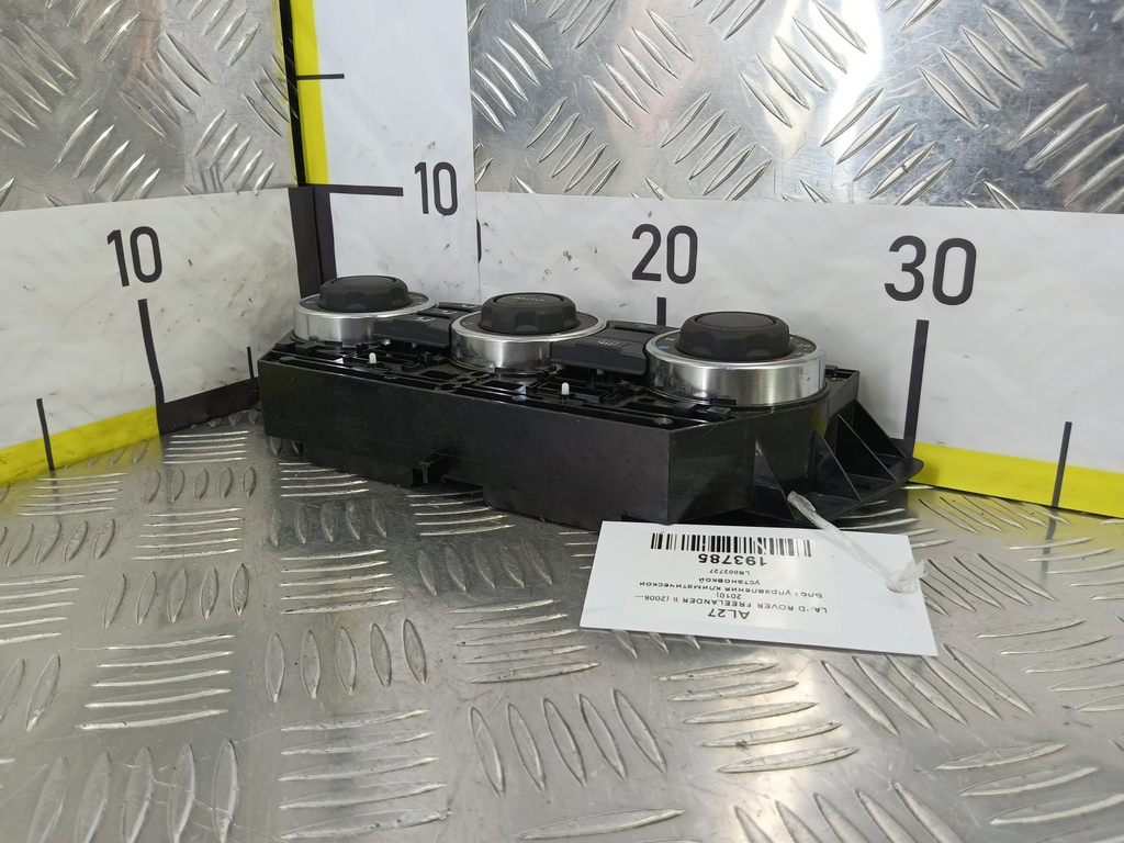 блок управления печкой LAND ROVER FREELANDER  LR002727, 980 рублей, Москва