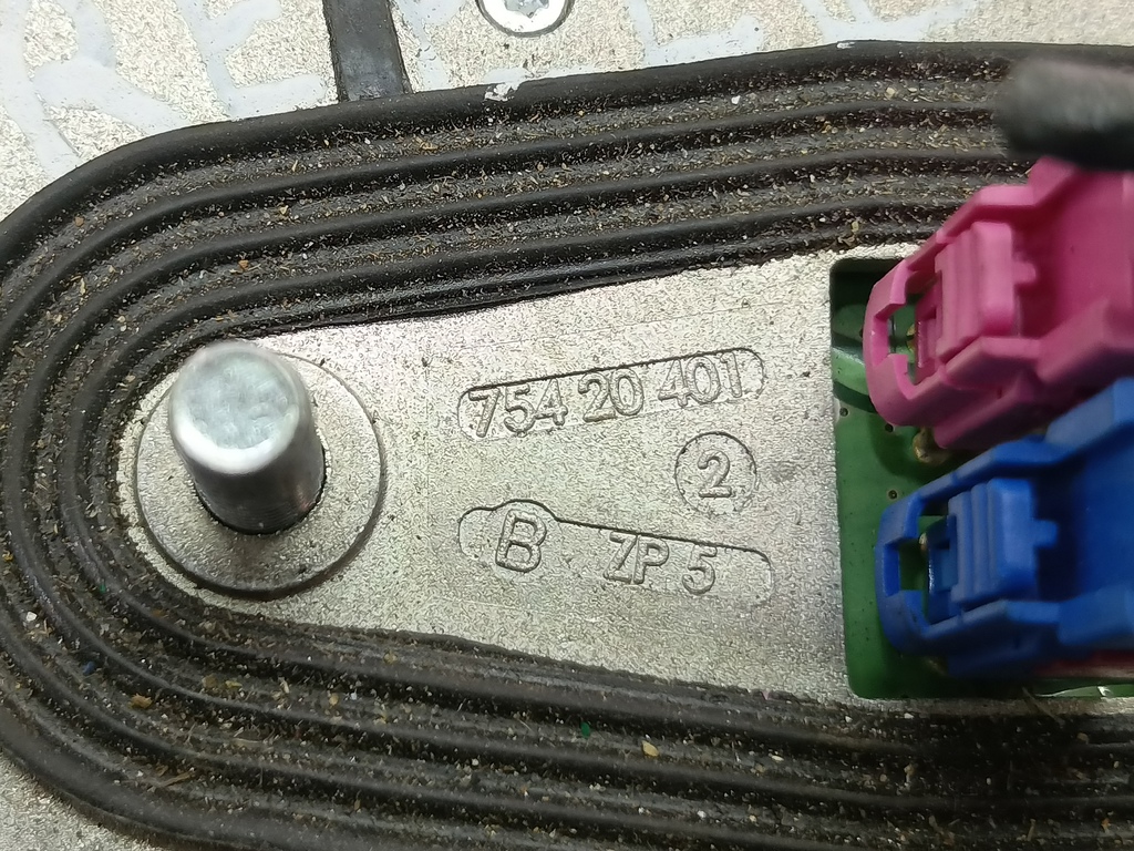 антенна LAND ROVER FREELANDER  LR011899, 980 рублей, Москва