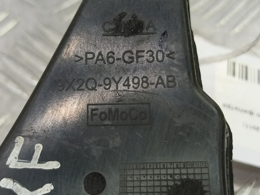 бачок ваккумный (ресивер) Jaguar XF 3.0 AT (238 л.с.)XF  I (2007—2011) Седан JDE10808, 520 рублей, Москва