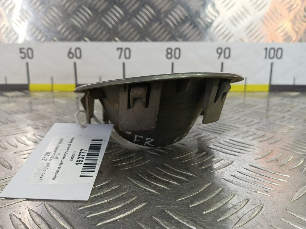 накладка бампера переднего LAND ROVER FREELANDER  LR003870, 2010 рублей, Москва