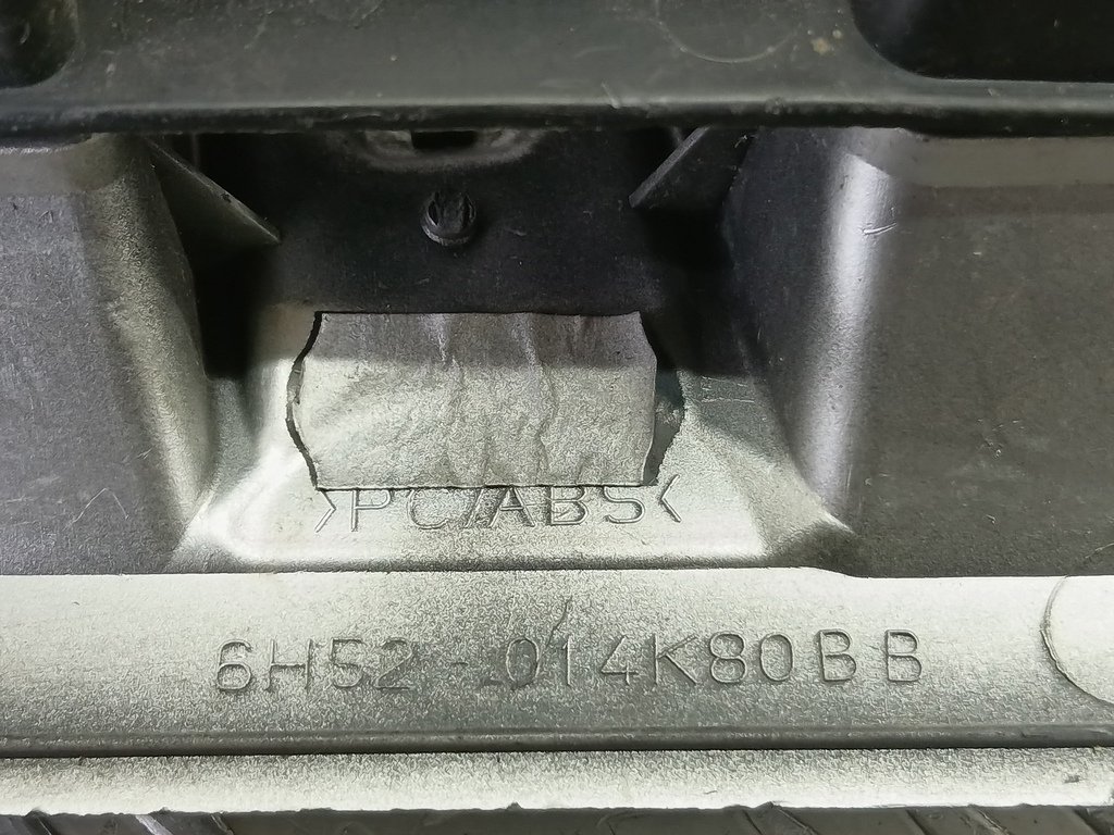 накладка крыла переднего LAND ROVER FREELANDER  LR001658, 750 рублей, Москва