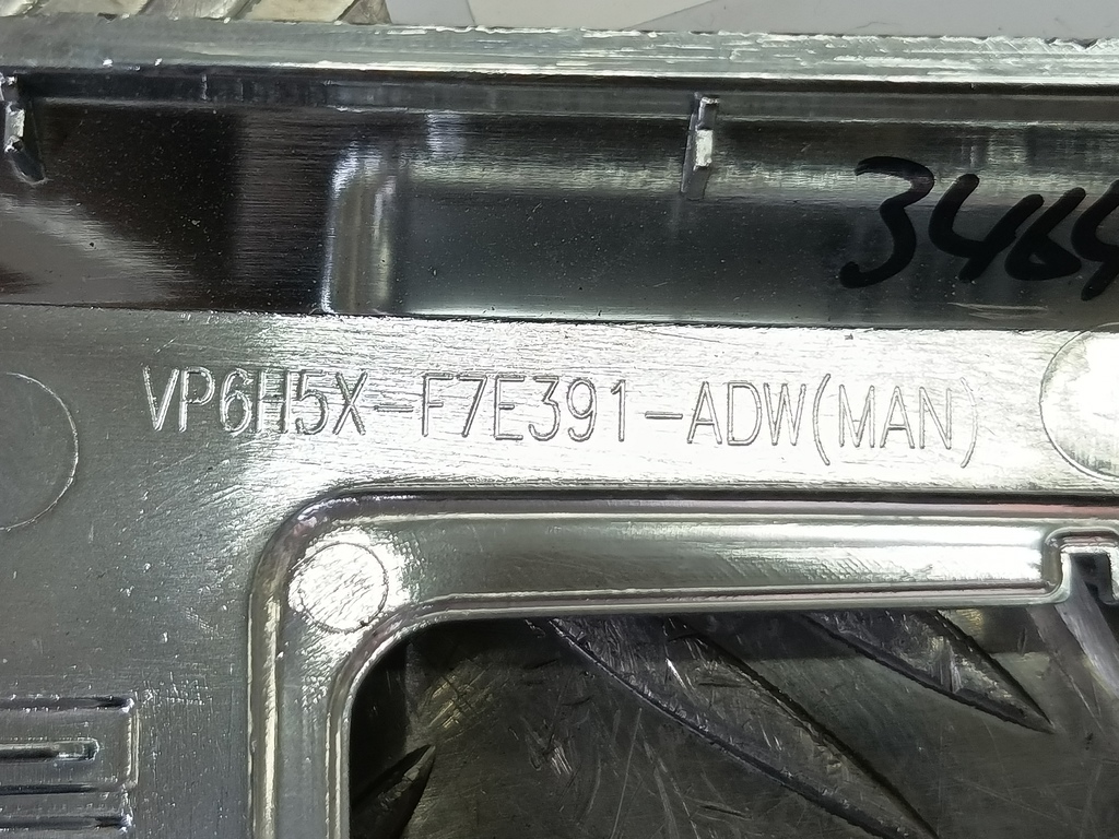 накладка декоративная LAND ROVER FREELANDER  LR010140, 520 рублей, Москва