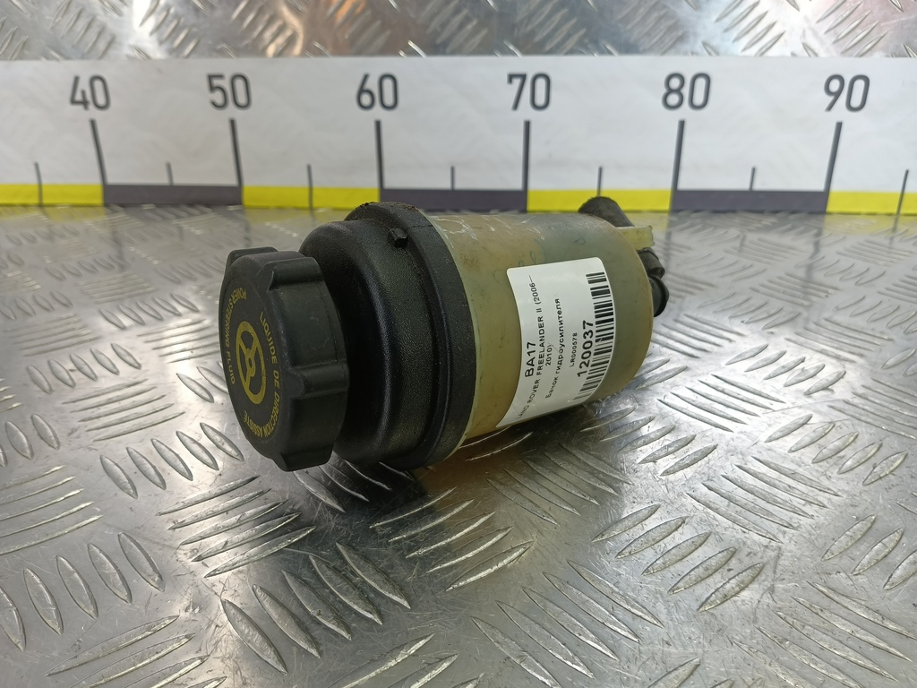 бачок гидроусилителя LAND ROVER FREELANDER  LR000578, 860 рублей, Москва