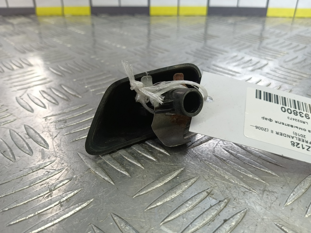 форсунка омывателя фар LAND ROVER FREELANDER  LR003850, 2010 рублей, Москва