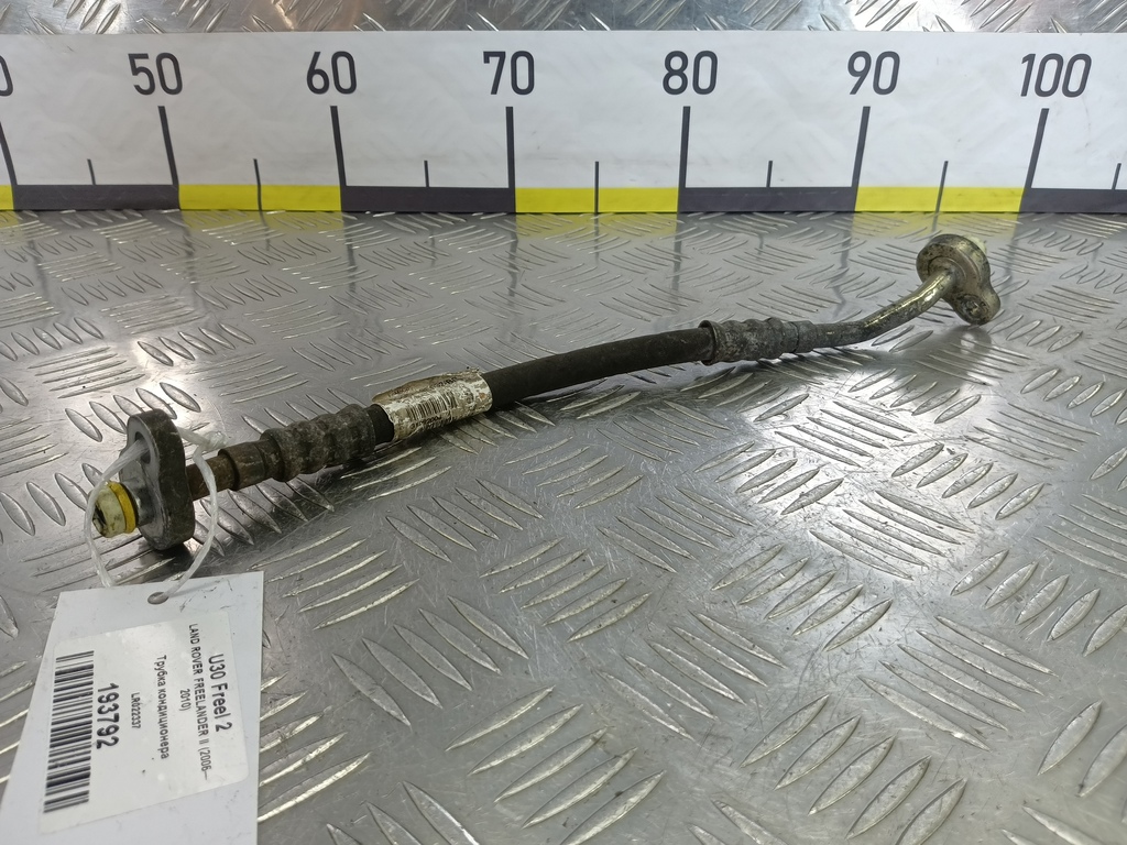 трубка кондиционера LAND ROVER FREELANDER  LR022337, 520 рублей, Москва