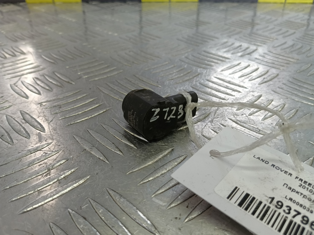 датчик парковки LAND ROVER FREELANDER  LR040659, 2010 рублей, Москва