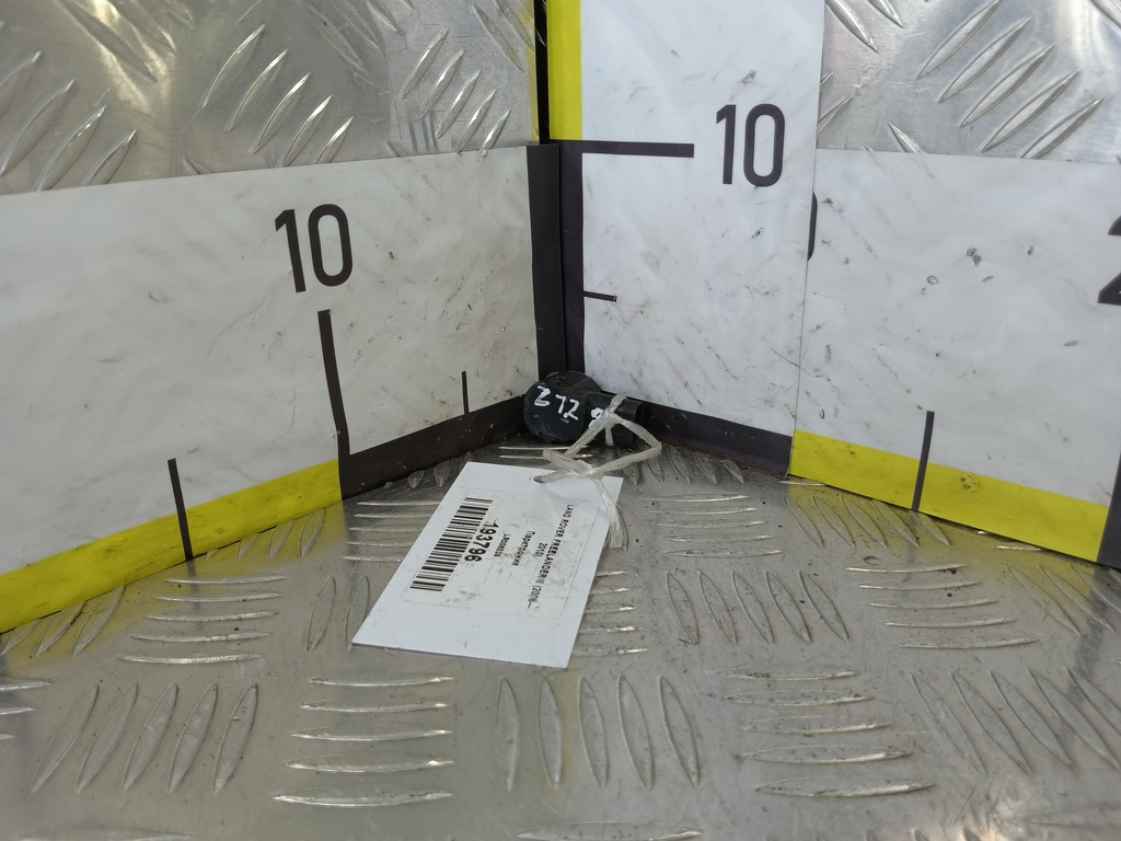 датчик парковки LAND ROVER FREELANDER  LR040659, 2010 рублей, Москва