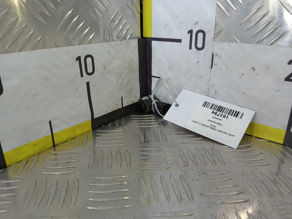 датчик парковки LAND ROVER FREELANDER  LR040659, 2010 рублей, Москва