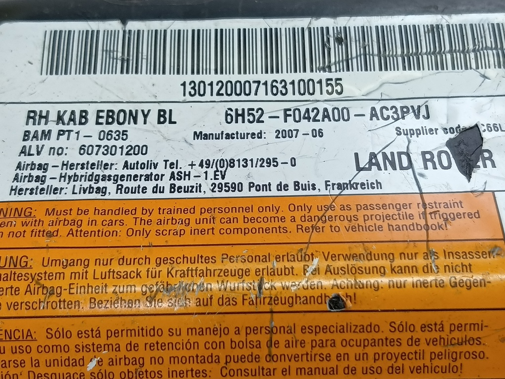 подушка безопасности в колени LAND ROVER FREELANDER  LR003066, 2010 рублей, Москва