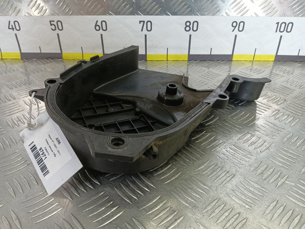 крышка грм Jaguar XF 3.0 AT (238 л.с.)XF  I (2007—2011) Седан C2S50773, 1320 рублей, Москва