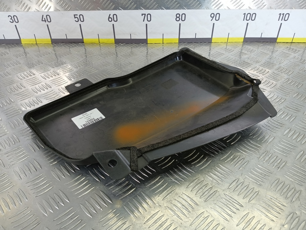 пыльник Jaguar XF 2.7 AT (207 л.с.)XF  I (2007—2011) Седан C2Z2815, 1440 рублей, Москва