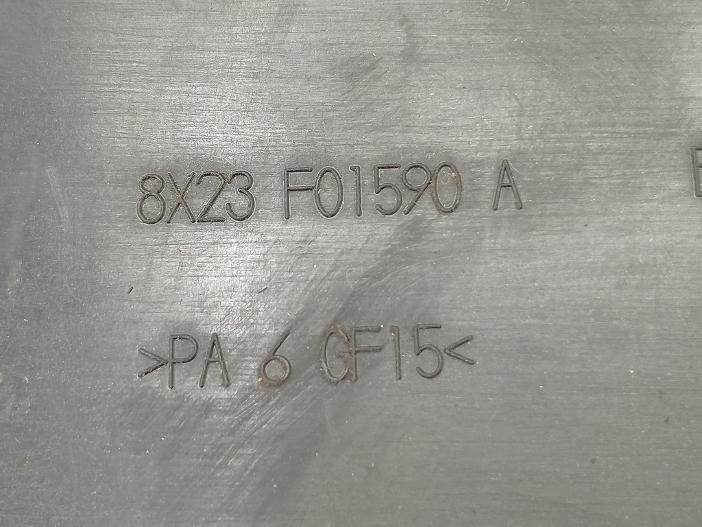 пыльник Jaguar XF 2.7 AT (207 л.с.)XF  I (2007—2011) Седан C2Z2815, 1440 рублей, Москва