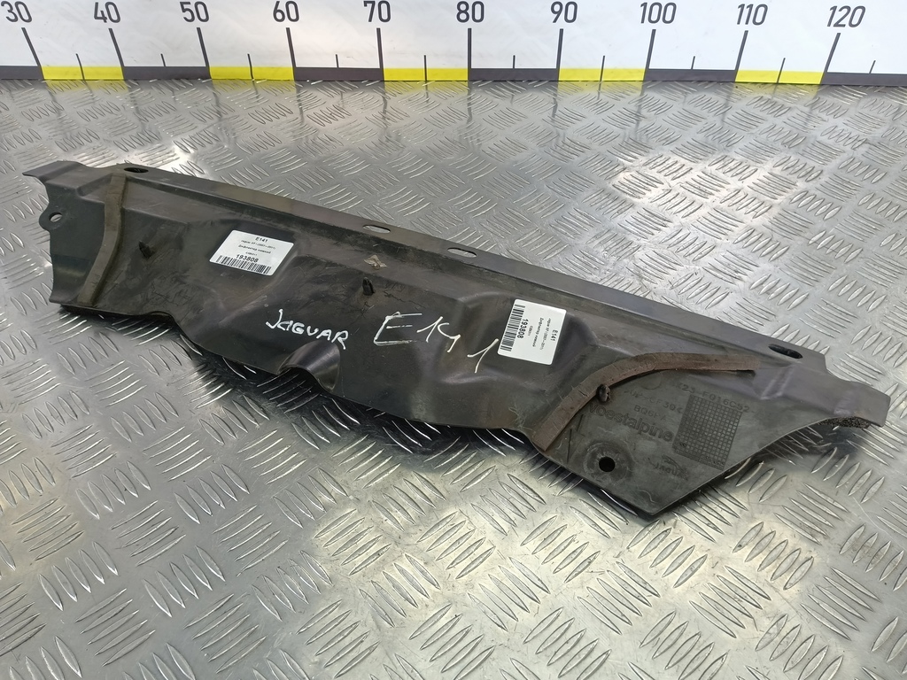 жабо Jaguar XF 2.7 AT (207 л.с.)XF  I (2007—2011) Седан C2Z4211, 980 рублей, Москва