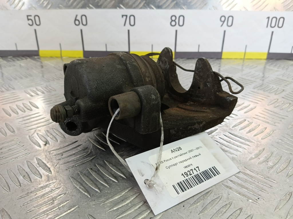 суппорт FORD Focus Focus 1682876, 1670 рублей, Москва