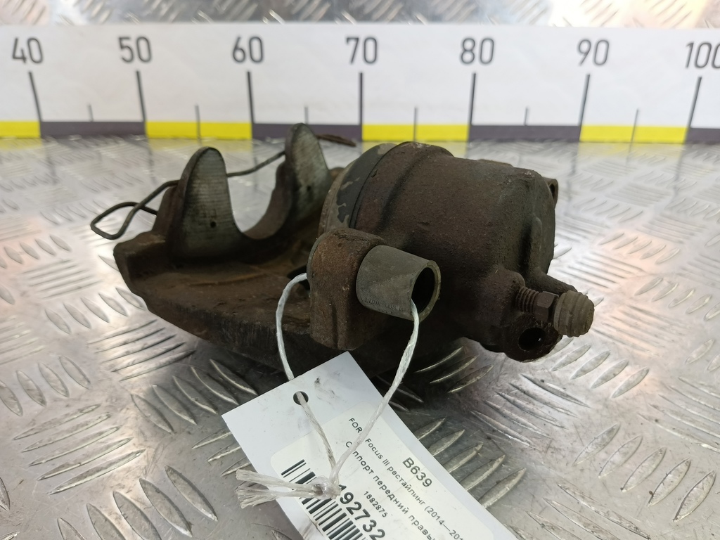 суппорт FORD Focus 2.0 AMT (160 л.с.)Focus  III рестайлинг (2014—2019) Седан 1682875, 980 рублей, Москва