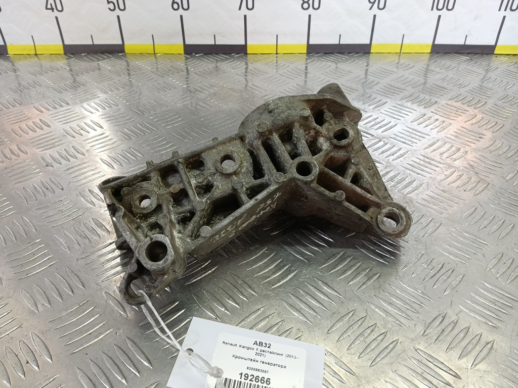 кронштейн генератора Renault Kangoo  8200663057, 630 рублей, Москва