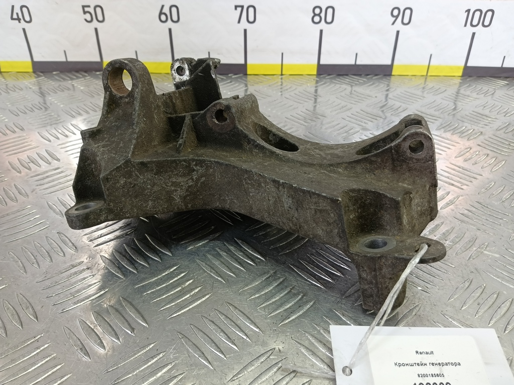 кронштейн генератора Renault Kangoo  8200185605, 860 рублей, Москва