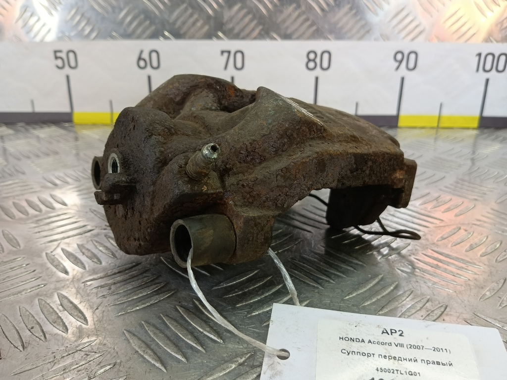 суппорт HONDA Accord 2.0 AT (156 л.с.)Accord  VIII (2007—2011) Седан 45002TL1G01, 1550 рублей, Москва