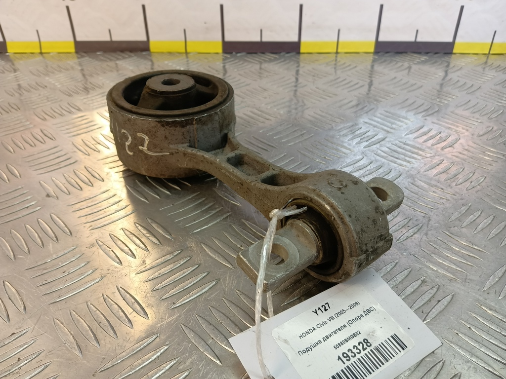 подушка двигателя (опора двс) HONDA Civic 1.8 MT (140 л.с.)Civic  VIII (2005—2009) Хетчбэк 50880SMGE02, 2700 рублей, Москва