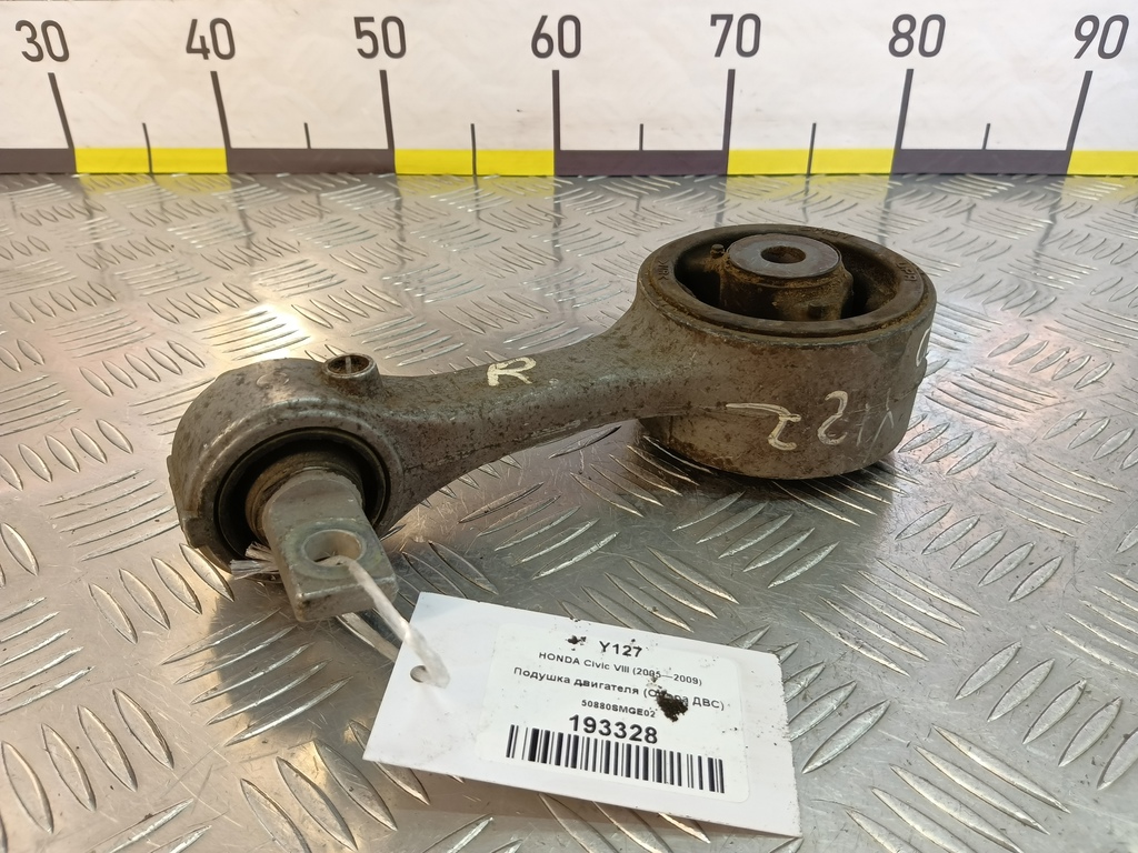подушка двигателя (опора двс) HONDA Civic 1.8 MT (140 л.с.)Civic  VIII (2005—2009) Хетчбэк 50880SMGE02, 2700 рублей, Москва