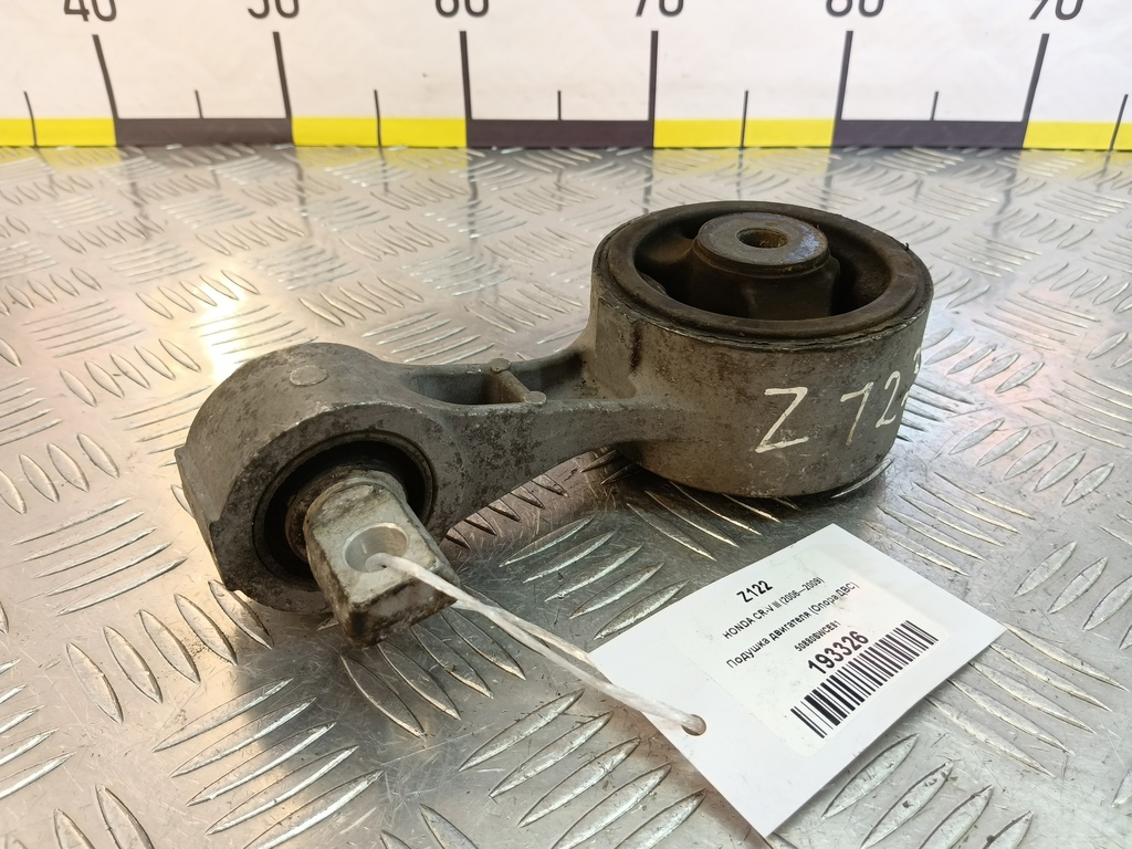 подушка двигателя (опора двс) HONDA CR-V 2.0 AT (150 л.с.)CR-V  III (2006—2009) Внедорожник 50880SWCE81, 3510 рублей, Москва