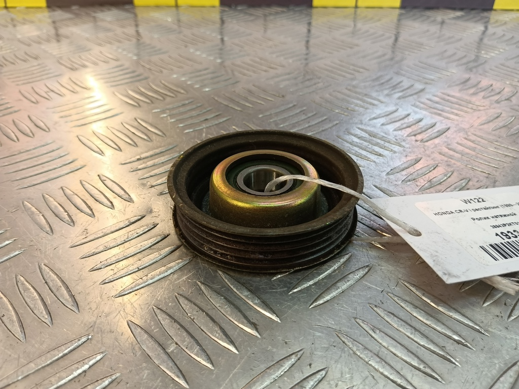 ролик натяжной HONDA CR-V CR-V  I рестайлинг (1998—2001) 38942P2KT01, 1090 рублей, Москва