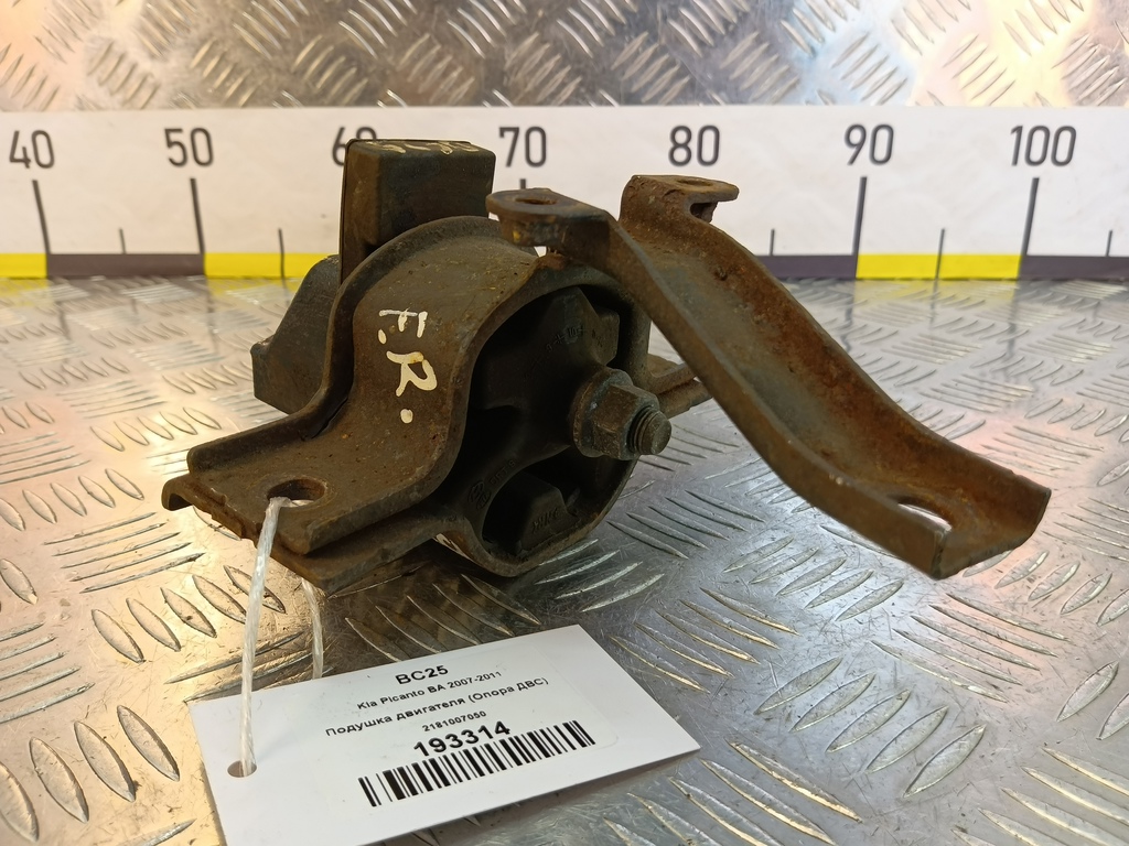 подушка двигателя (опора двс) Kia PICANTO  2181007050, 1440 рублей, Москва