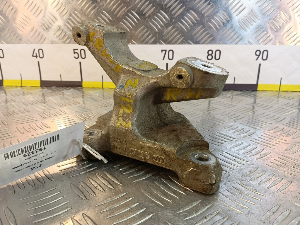 кронштейн рулевой рейки HONDA CR-V 2.0 AT (150 л.с.)CR-V  III (2006—2009) Внедорожник 53434SWA013, 750 рублей, Москва