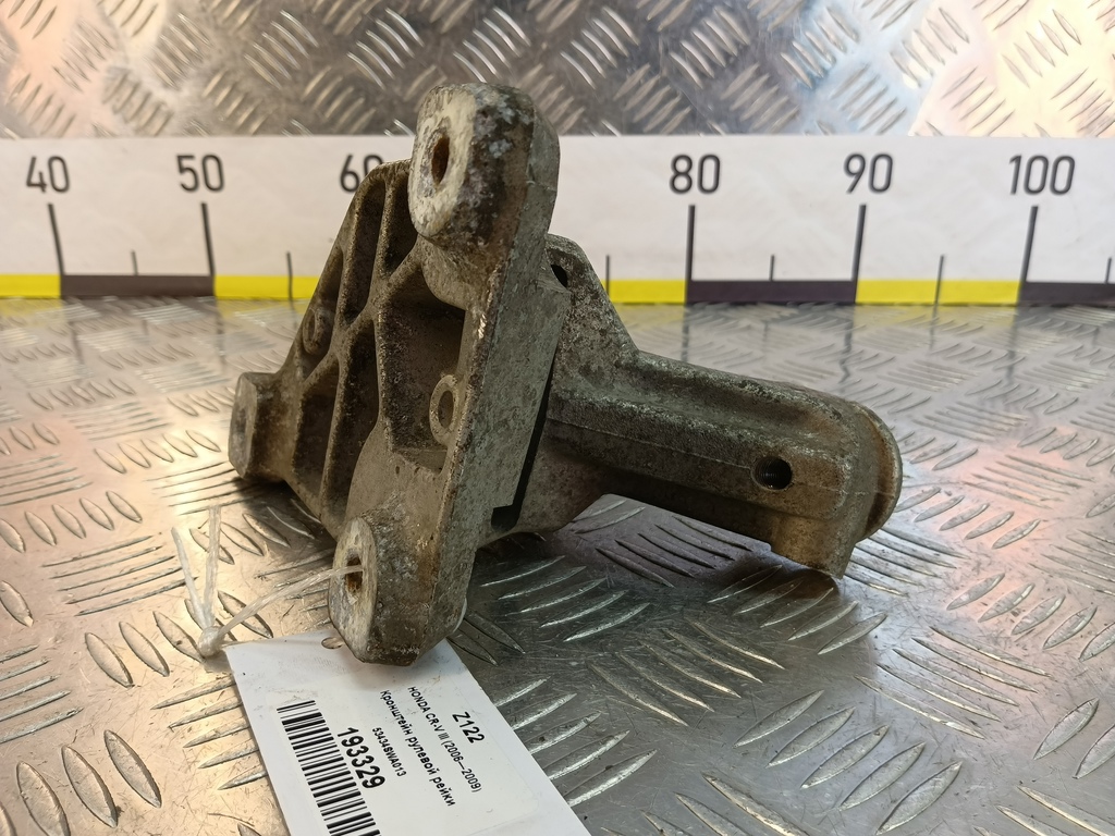 кронштейн рулевой рейки HONDA CR-V 2.0 AT (150 л.с.)CR-V  III (2006—2009) Внедорожник 53434SWA013, 750 рублей, Москва