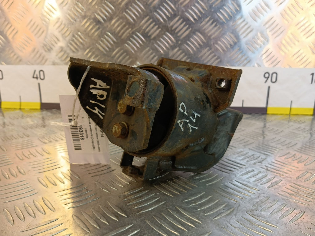 подушка двигателя (опора двс) Hyundai GETZ 1.4 AT (97 л.с.)Getz  I рестайлинг (2005—2011) Хетчбэк 218301C700, 1780 рублей, Москва